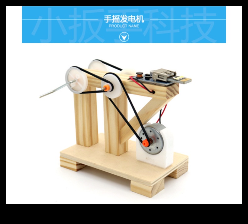 Κιτ χειροτεχνίας DIY Dynamo για τη δημιουργική ψυχή 4 DIY Dynamo: Kit Craft for the Artistic Explorer