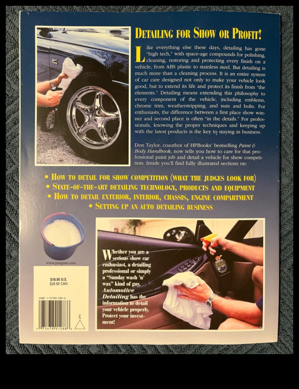 Auto Aficionado Ο απόλυτος οδηγός για προϊόντα και αξεσουάρ φροντίδας αυτοκινήτου για τον λάτρη του αυτοκινήτου 3 Auto Aficionado: Προϊόντα και αξεσουάρ φροντίδας αυτοκινήτου για τον λάτρη του αυτοκινήτου