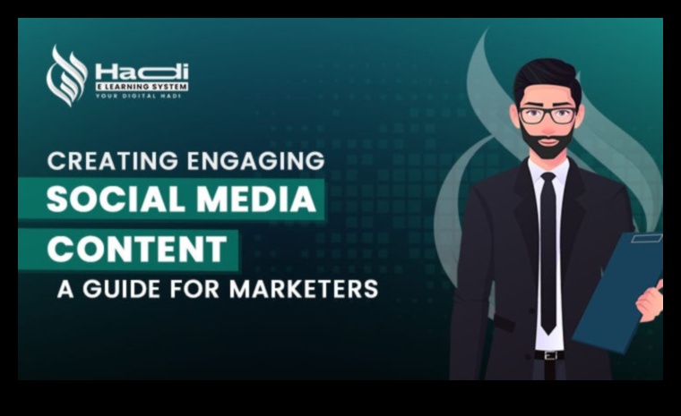 Πώς να δημιουργήσετε ελκυστικό περιεχόμενο για μάρκετινγκ μέσων κοινωνικής δικτύωσης