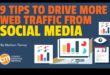 Πώς να χρησιμοποιήσετε το μάρκετινγκ μέσων κοινωνικής δικτύωσης για να αυξήσετε την επισκεψιμότητα και τις μετατροπές ιστότοπου
